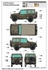 Trumpeter 05520 JSDF type 73 Light Truck 1/35